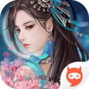 蜀山寻仙传手游-蜀山寻仙传(暂未上线)v1.0 安卓版