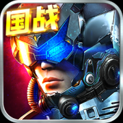 星际舰队手游果盘下载-星际舰队果盘游戏下载v1.11.53 安卓版