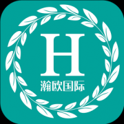 瀚欧国际手机版下载-瀚欧国际商城下载v0.0.1 安卓版