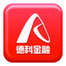 德科金融app-德科金融客户端(暂未上线)v1.0.1 安卓版