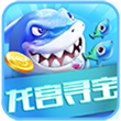 龙宫寻宝手游-龙宫寻宝(暂未上线)v1.5 安卓版