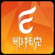 数字党建工作系统下载-鄂托克数字党建管理系统下载v3.9 免费版