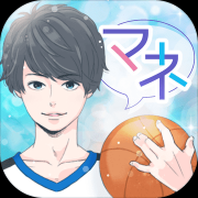 开始成为经理中文版下载-开始成为经理汉化版(マネージャー)下载v1.1.0 安卓版
