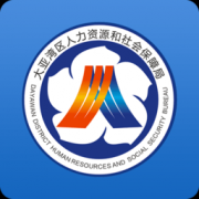 大亚湾就业app下载-大亚湾就业下载v1.1 安卓版
