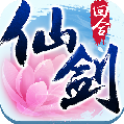 仙剑奇侠传3d回合果盘版下载-果盘版仙剑奇侠传3d回合手游下载v7.0.60 安卓版