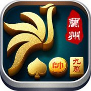 金城雀神游戏-金城雀神手机版(暂未上线)v1.0 安卓版