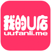 我的u店软件下载-我的u店手机客户端下载v3.3.010 安卓版