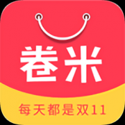 卷米app下载-卷米优惠券下载v3.1.99 安卓版