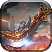 烈火皇城变态版下载-烈火皇城bt公益服下载v4.1.0.1 安卓版