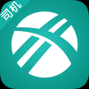 寰游天下司机版app下载-寰游天下司机端下载v2.51.13.100 安卓版