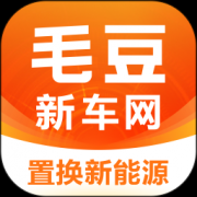毛豆新车app下载安装-毛豆新车网官方版下载v4.2.7.0 安卓版