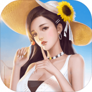 我的完美秘书手游下载-我的完美秘书游戏下载v1.0 安卓版