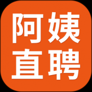 阿姨直聘服务端app下载-阿姨直聘服务端下载v1.5.3 安卓版