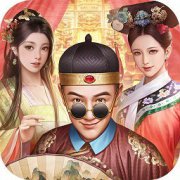 极品芝麻官oppo版本下载-oppo系统极品芝麻官下载v1.5.1 安卓最新版