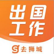 去狮城APP下载-去狮城下载v7.0.4 安卓版