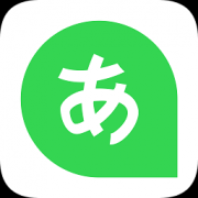 日语题库app下载-日语题库软件下载v1.3 安卓版