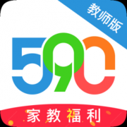 590老师版app下载-590我教你家教教师版下载v2.0.6 安卓版