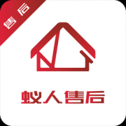 蚁人售后app下载-蚁人售后下载v1.3.8 安卓版