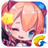 天天连萌-天天连萌无限红心(暂未上线)v2.0.2.0 安卓版