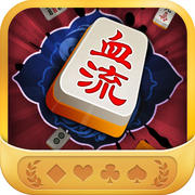 顺金血流成河手机版-顺金血流成河(暂未上线)v1.0 官网安卓版