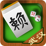 边锋武汉红中赖子杠手机版-边锋武汉赖子(暂未上线)v3.0.4 安卓版