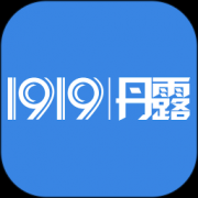 丹露经销商app下载-1919丹露经销商下载v2.4.4 安卓版