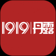 丹露网终端店app下载-丹露终端店下载v3.2.5 安卓版