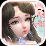 凡人修真传手游下载-凡人修真传下载v1.0 安卓版