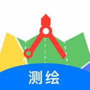 奥维地图苹果版下载-奥维地图ios手机版下载v1.3.8 iPhone版