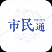 本溪市民通app下载-本溪市民通下载v1.0.4 安卓版