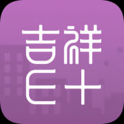 吉祥e+ app下载-吉祥e+下载v3.5.1 安卓版