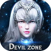 神魔之域手游-神魔之域游戏(暂未上线)v1.0 安卓版