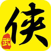 大蓝游戏侠客江湖（暂未上线）-侠客江湖大蓝版v2.0 安卓版
