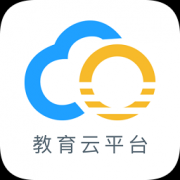 哈尔滨教育云平台app下载安装-哈尔滨教育云平台手机版下载v1.4.9 官方安卓版