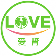 爱肾app下载-爱肾肾友端下载v1.0.55 安卓