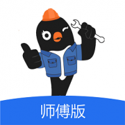 吉时装师傅端下载-吉时装师傅版最新版下载v3.0.2306121458 安卓版