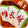 南丰堆长城app下载-南丰堆长城下载v1.0.12 安卓版