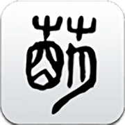 moedict app下载-moedict官方版下载v6.0.3 安卓版