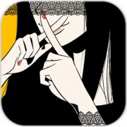 紅杏出墻游戏下载-紅杏出墻下载v1.0 安卓版