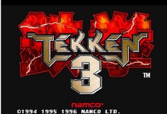 铁拳3pc版下载-铁拳3(Tekken 3)街机模拟器版下载安装版