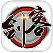 剑客情缘-剑客情缘无限元宝(暂未上线)v1.6.1 安卓修改版