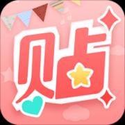 美图贴贴苹果版下载-美图帖帖ios最新版下载v2.8.19 iphone手机版