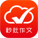 批改网app官方下载-批改网app安卓版下载v1.8.2 最新版