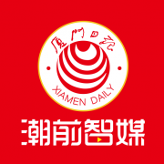 潮前智媒app下载-潮前智媒客户端下载v5.0.0 安卓版