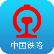 铁路12306苹果版手机下载-铁路12306 iphone版下载v5.8.2 ios官方版