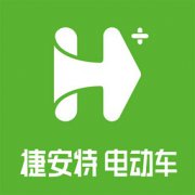 捷安特电动车下载-捷安特电动车客户端下载v3.2.8 最新版