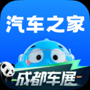 汽车之家下载-汽车之家手机版app下载v11.77.6安卓版