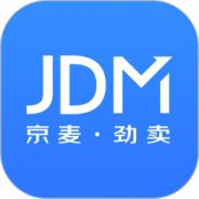 京东商家助手下载-京东商家助手平台下载v9.12.0 官方版