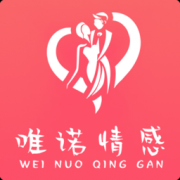 唯诺情感app下载-唯诺情感软件下载v1.9 安卓版