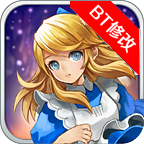 爱丽丝快跑修改版下载-爱丽丝快跑内购修改版下载v1.6.0 安卓版